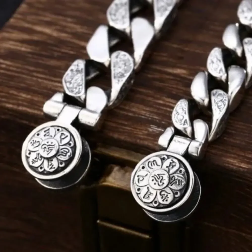 Stainless Steel Chain Link Bracelet, Mantra, Screwbar Curb Chain